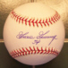 Rich Goose Gossage Autographed Baseball
